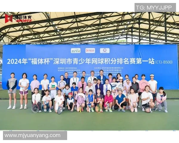 广州与深圳网球队对决赛后分析速度表现与战术策略