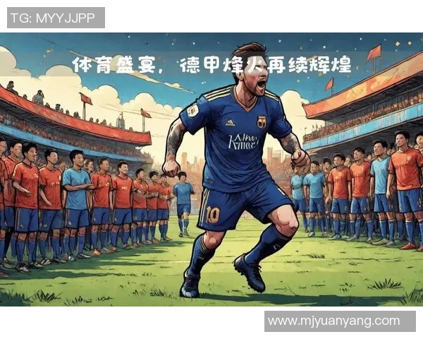 巴西足球明星璀璨星空盘点及其辉煌成就回顾