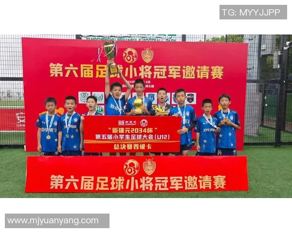 广州足球队以58分稳居邀请赛积分榜首位争夺冠军在望